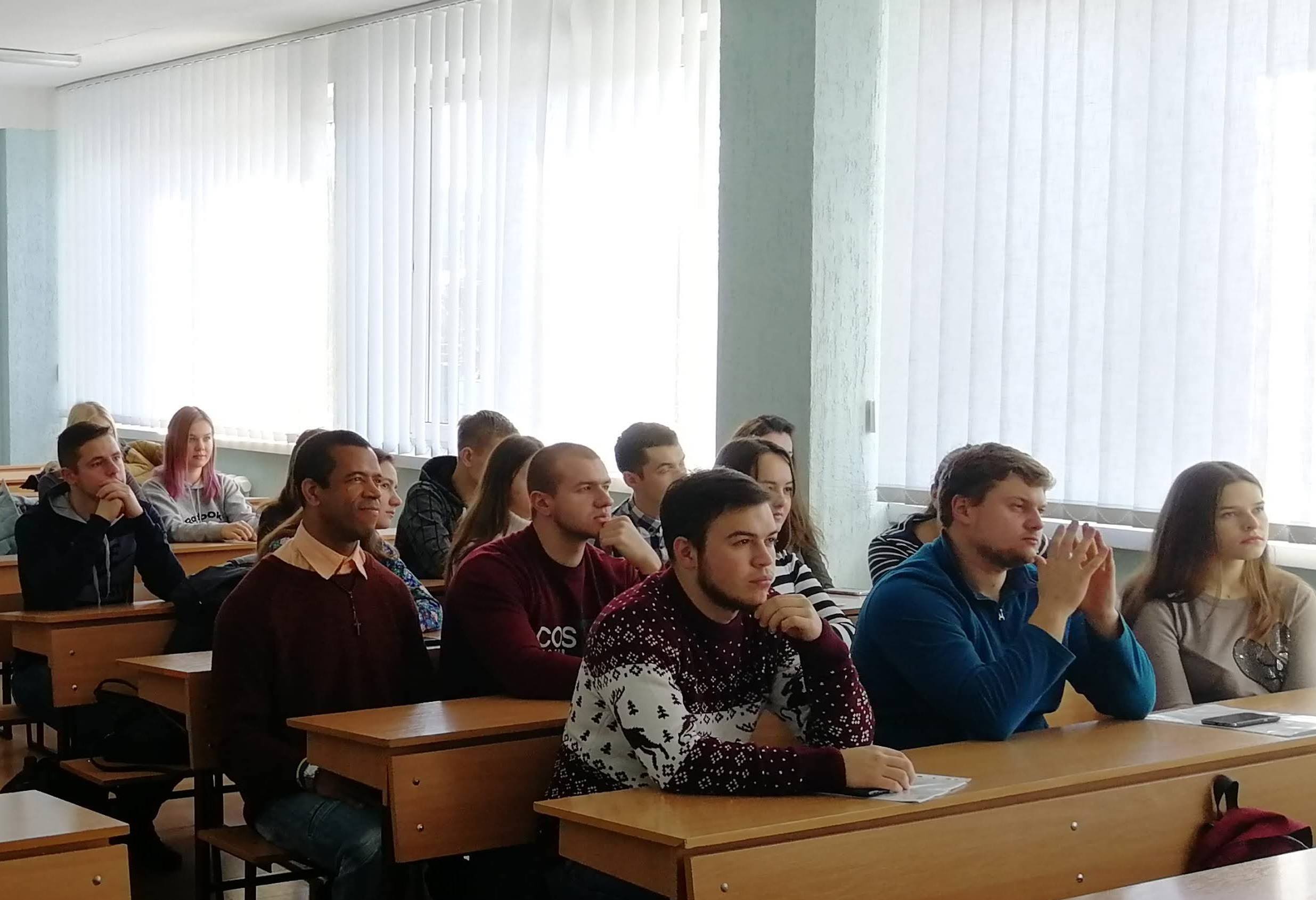 Слухацька аудиторія